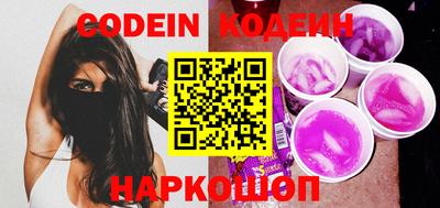 прущие крисы Изобильный