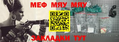 прущие крисы Изобильный
