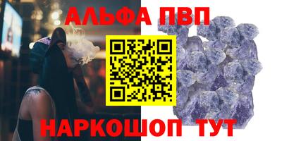 прущие крисы Изобильный