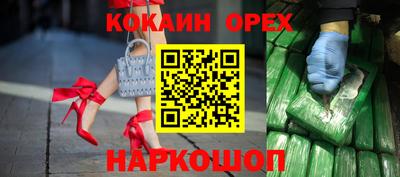 прущие крисы Изобильный