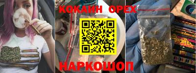 прущие крисы Изобильный