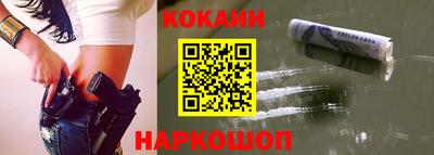 прущие крисы Изобильный