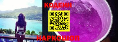 кристаллы Ирбит