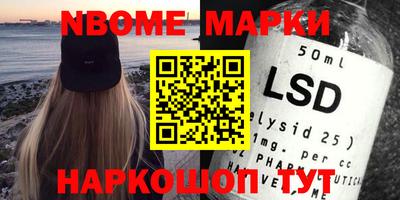 прущие крисы Изобильный