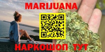 стафф Ипатово