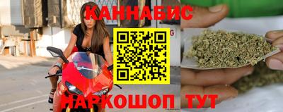 прущие крисы Изобильный