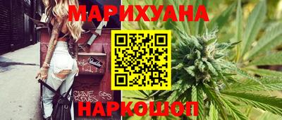 прущие крисы Изобильный