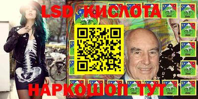 прущие крисы Изобильный