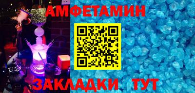 прущие крисы Изобильный