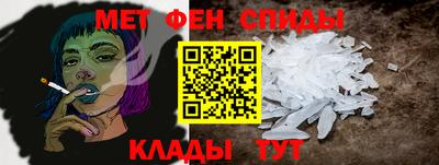 кристаллы Ирбит