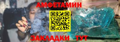 прущие крисы Изобильный