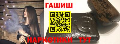 прущие крисы Изобильный
