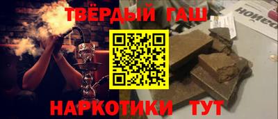 прущие крисы Изобильный