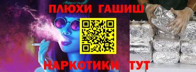 прущие крисы Изобильный