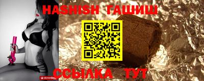 прущие крисы Изобильный