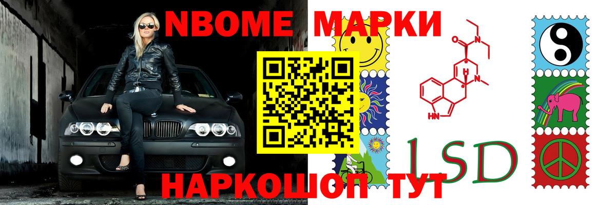 ЛСД экстази ecstasy  Вход с VPN  Дятьково  ЛСД экстази кислота 