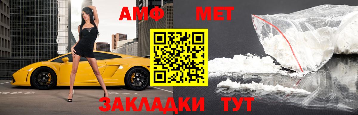 Cocaine  Гашиш  МЕФ кристаллы  A PVP СК   Дятьково  Конопля  Вход с VPN  Мефедрон  Лсд 25 